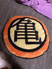 Dragon ball super gebraucht kaufen  Aachen
