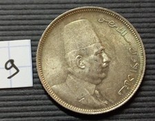 Egypte piastres 1923 d'occasion  Saint-Pantaléon-de-Larche