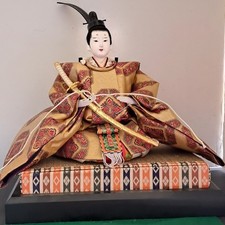 Japanese samuari kabuki for sale  Bethel