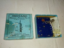 Ancien moteur ressort d'occasion  Épinal