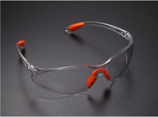 12x schutzbrille anti gebraucht kaufen  Langenlonsheim