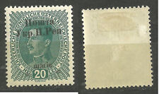 1919 Zachodnia Ukraina Pierwsza emisja Stanysławowa 20h Stanisław MH* na sprzedaż  PL