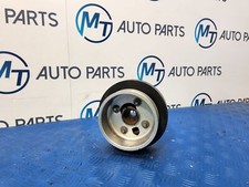 Bmw series vibration for sale  ROTHERHAM