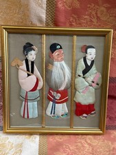 Vintage chinese mythology for sale  Bristol