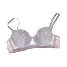 Intimissimi, biustonosz, rozmiar: 75B, wielokolorowy, elastan/poliester, damski #2lm na sprzedaż  PL