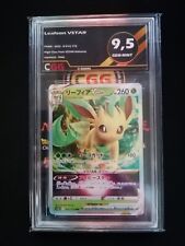 Carte pokemon leafeon d'occasion  Brest