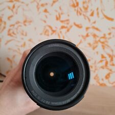Canon 105mm 1 usato  Monterotondo