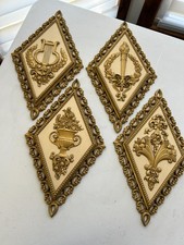 Vintage homco 1970 for sale  Alexandria