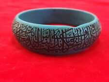Raro bracciale islamico usato  Spedire a Italy