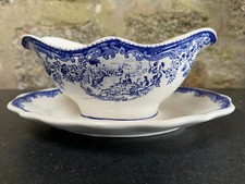 Saucière lunéville modèle d'occasion  Bourron-Marlotte