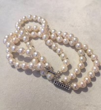 Dreireihige akoya perlen gebraucht kaufen  Bonn