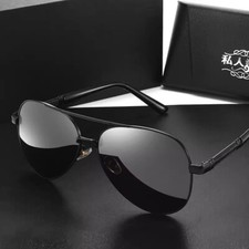 shimano sunglasses for sale shimano sunglasses for sale STOCKPORT