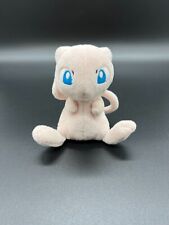 Pokemon plüschfigur japan gebraucht kaufen  Werne