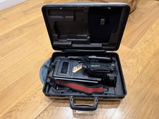 Sony ccd video d'occasion  Paris VIII