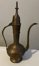 Brass aftaba ewar for sale  North Adams