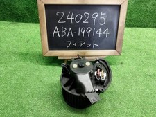 Motor de ventilador Fiat Fiat punto evo 2011 ABA-199144 [usado] [PA104576049] comprar usado  Enviando para Brazil