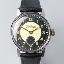 Vintage Pobeda Relógio de Pulso Mecânico Relógio Soviético Masculino URSS Manutenção comprar usado Vintage Pobeda Relógio de Pulso Mecânico Relógio Soviético Masculino URSS Manutenção comprar usado  Enviando para Brazil