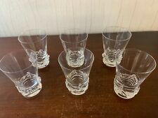 daum modele sorcy d'occasion daum modele sorcy d'occasion Baccarat