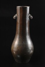 T1911: Vaso de botão de flor de cobre antigo japonês/pescoço guindaste/vaso de flores Sorori Kado comprar usado  Enviando para Brazil