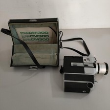 Cinepresa analogica sankyo usato  Ferrara