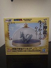 Dragon ball temple for sale  Burlington