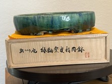 Vasos de bonsai usados comprar usado  Enviando para Brazil