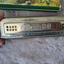 M. Hohner THE ECHO HARP C/G Harmonica Made in Germany dans sa boite comprar usado  Enviando para Brazil