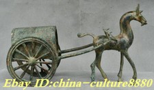 Estátua de carruagem puxada por cavalo palácio da dinastia de bronze chinesa antiga 12,9 pol., usado comprar usado  Enviando para Brazil