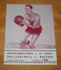 Bill russell 3rd for sale  Valencia