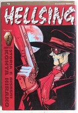 Hellsing serie completa usato  Verona