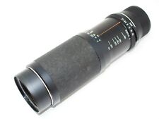 Asahi pentax 210mm for sale  BEAULY