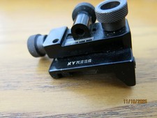 diopter sight for sale diopter sight for sale ILFRACOMBE
