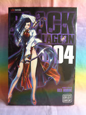 Viz media black for sale  Hialeah