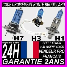 Ampoules lampe halogene d'occasion  Montpellier-