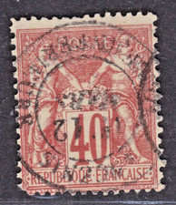 Timbre 1878 france usato Timbre 1878 france usato  Spedire a Italy