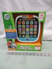 Leap frog first for sale  Carbondale
