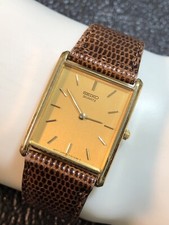Vintage seiko tank for sale  Trenton