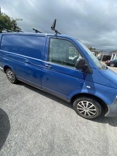 Vans commercial vehicles for sale  BRISTOL
