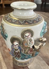 Japanese satsuma figural for sale  Inwood