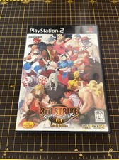 Street Fighter III 3rd Strike Playstation 2 PS2 Japão Importado Novo Na Caixa, usado comprar usado  Enviando para Brazil