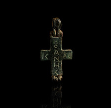 reliquienkreuz gebraucht kaufen  Deutschland