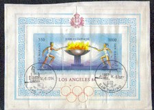 1984 lotto 8046u usato  Como