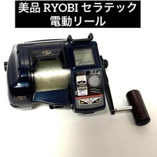 Ryobi electric reel d'occasion  Expédié en Belgium