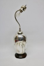 Art deco tischlampe gebraucht kaufen  Fürth