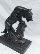 Sculpture animalière art d'occasion  Soissons