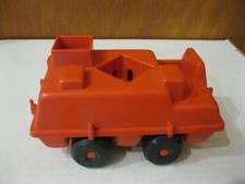 Vintage 1974 playskool for sale Vintage 1974 playskool for sale  Gadsden