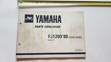 Yamaha 1200 1990 usato  Vimodrone