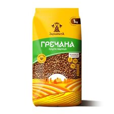 Pack premium buckwheat for sale  Schaumburg