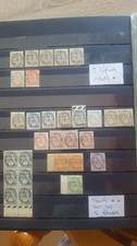 Lot timbres type d'occasion  Neuilly-Plaisance