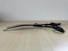 Curved scissors 7.5 for sale  LEICESTER
